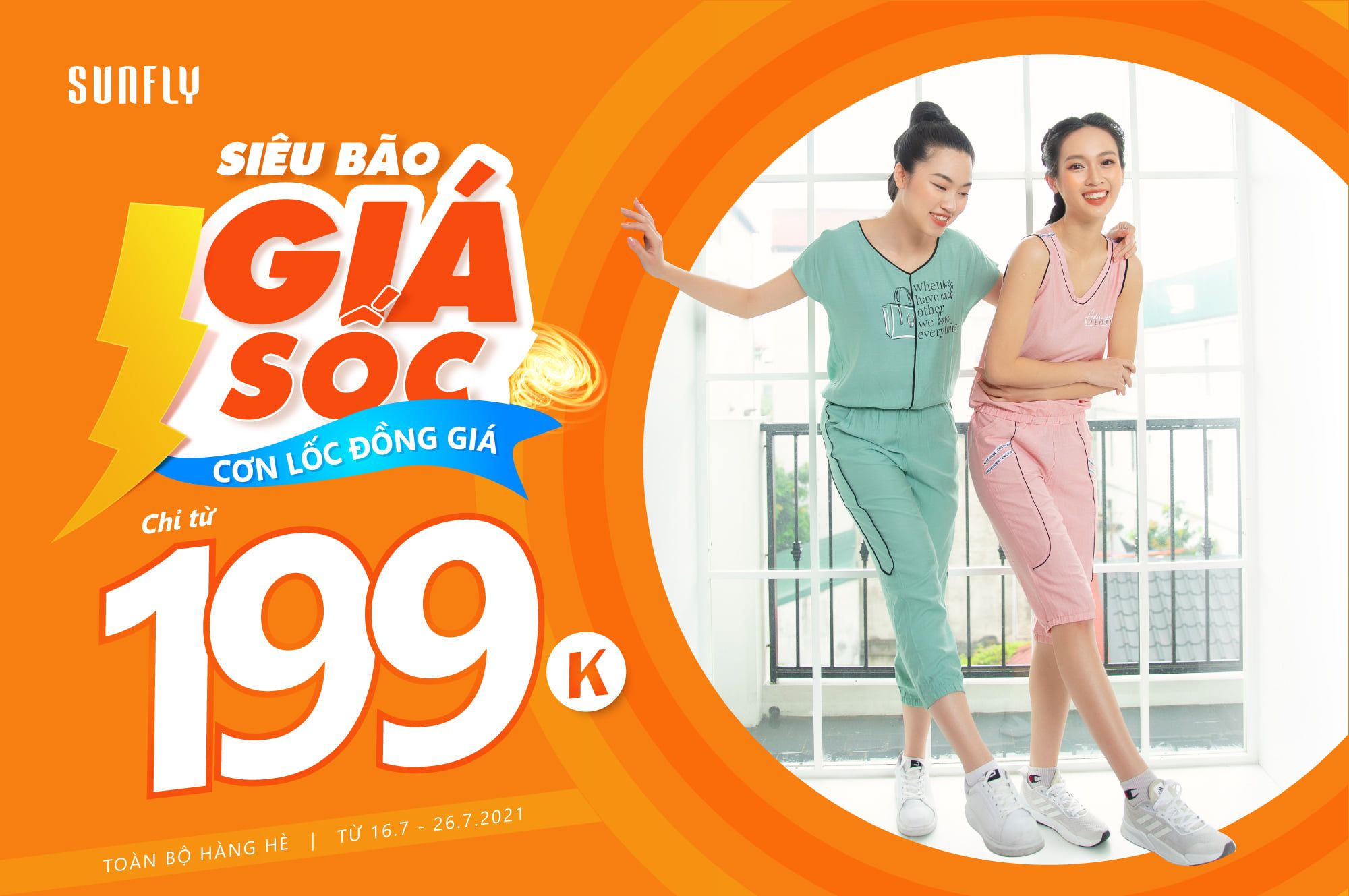 SIÊU BÃO GIÁ SỐC – CƠN LỐC ĐỒNG GIÁ TỪ 199K TOÀN BỘ HÀNG HÈ
