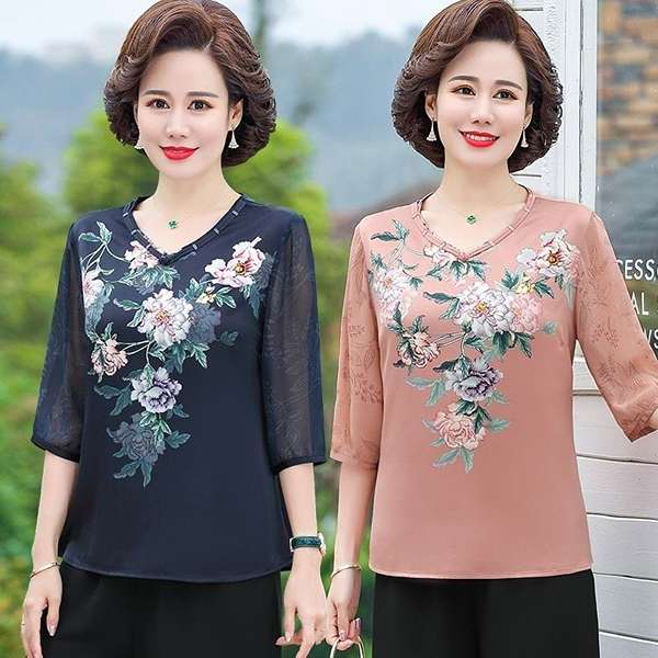 Địa chỉ mua quần áo trung niên