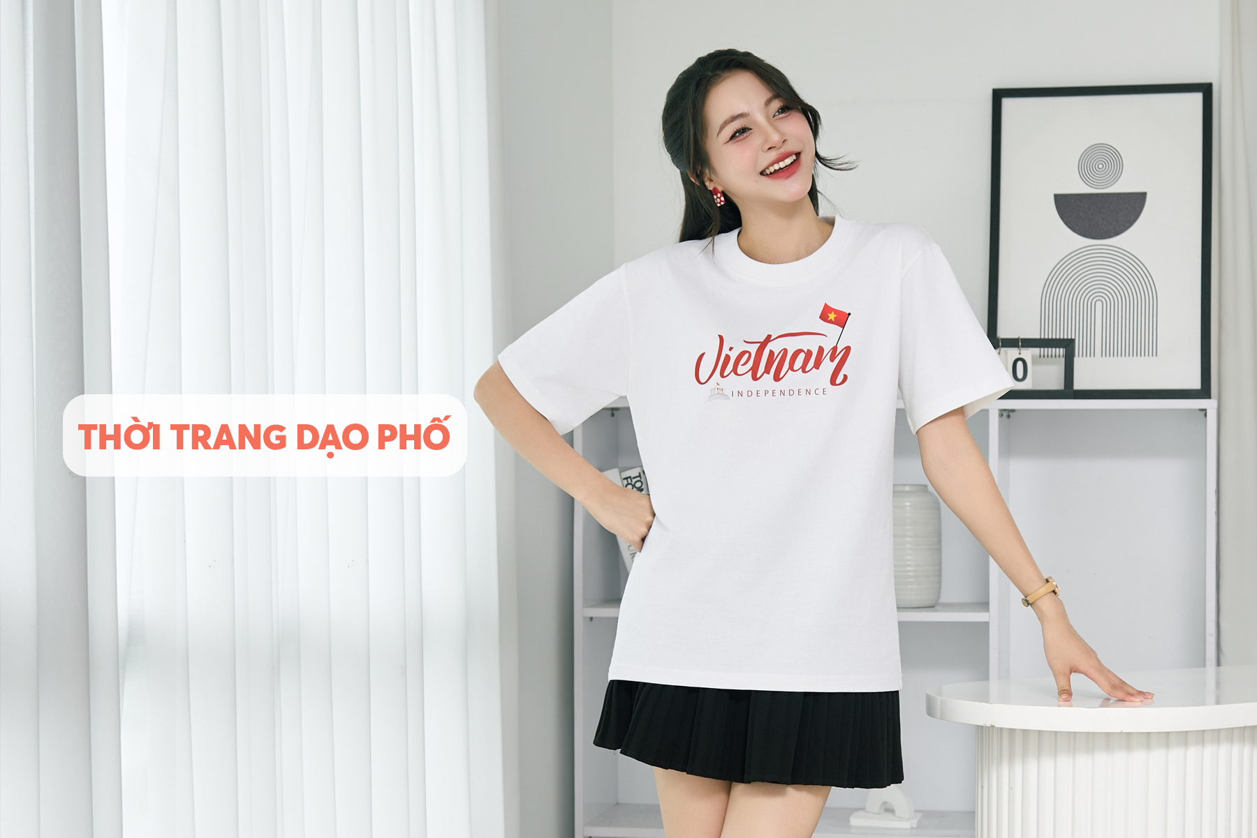DẠO PHỐ