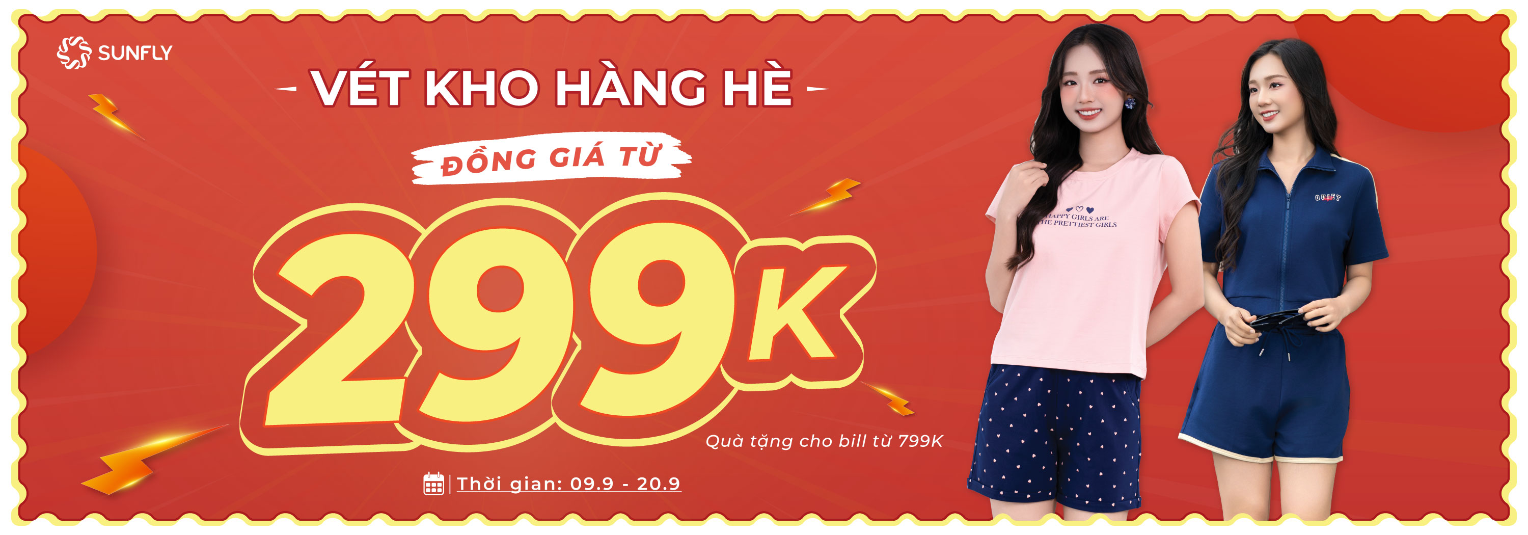 Chương trình tháng