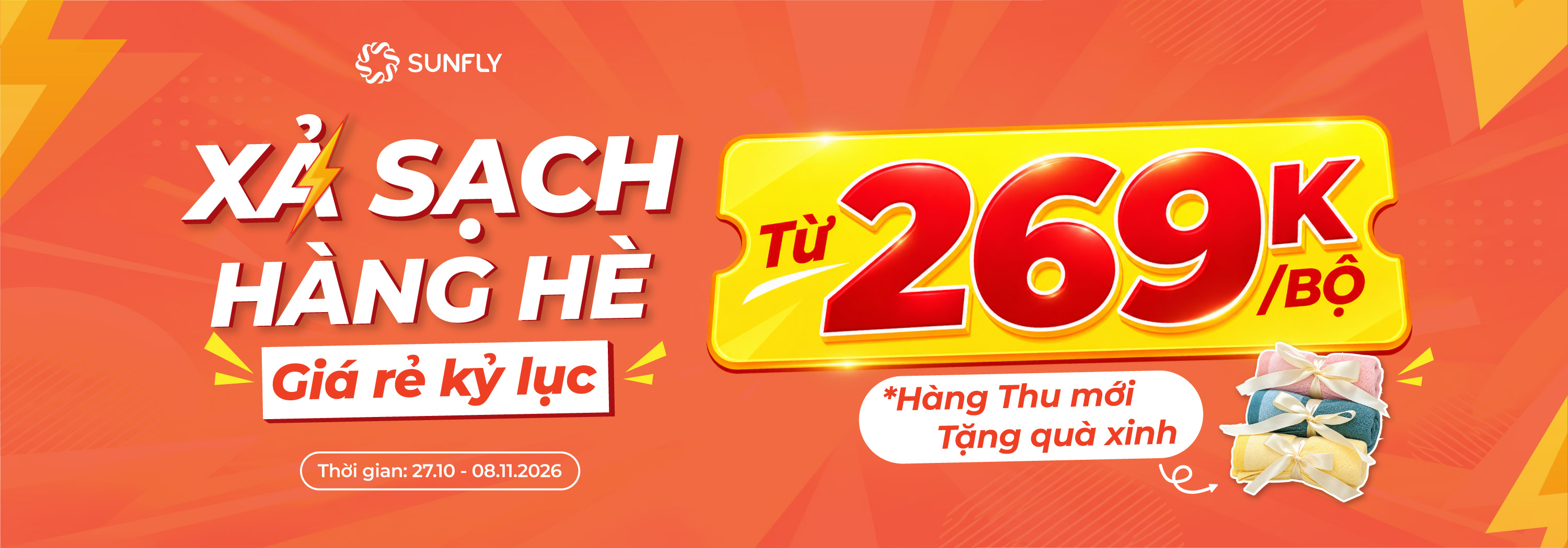 Chương trình phụ