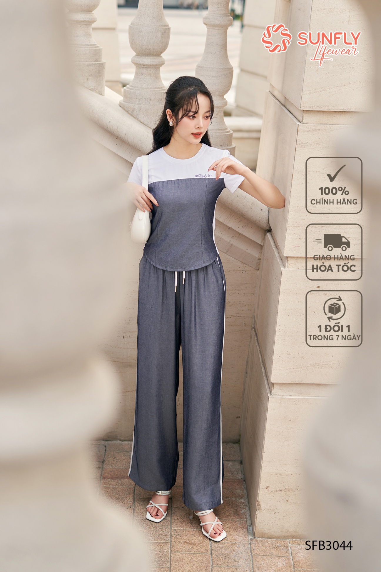 Set đồ nữ denim áo cộc quần suông dài SFB3044
