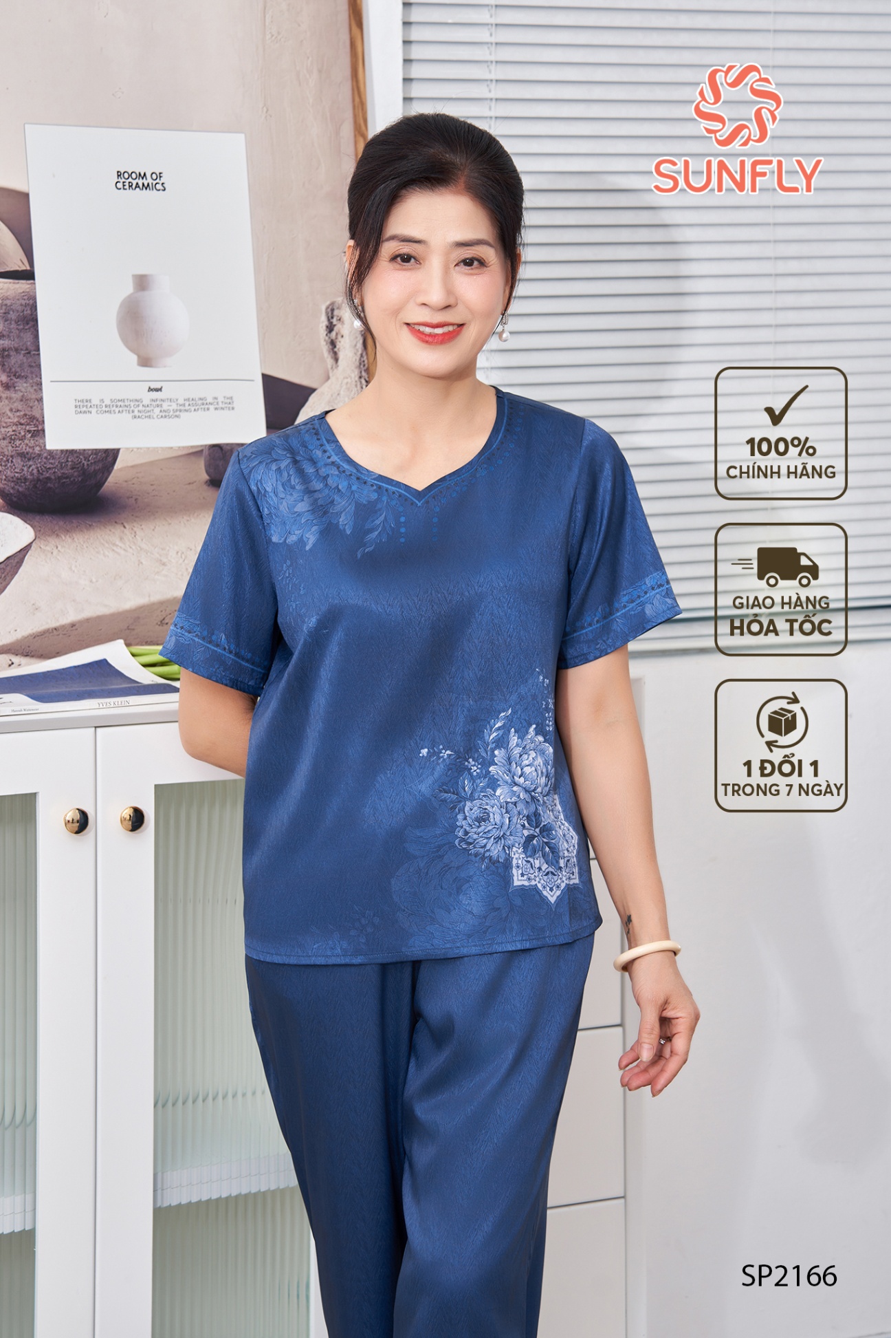 Đồ bộ mặc nhà nữ lụa vân gỗ áo cộc quần dài SP2166