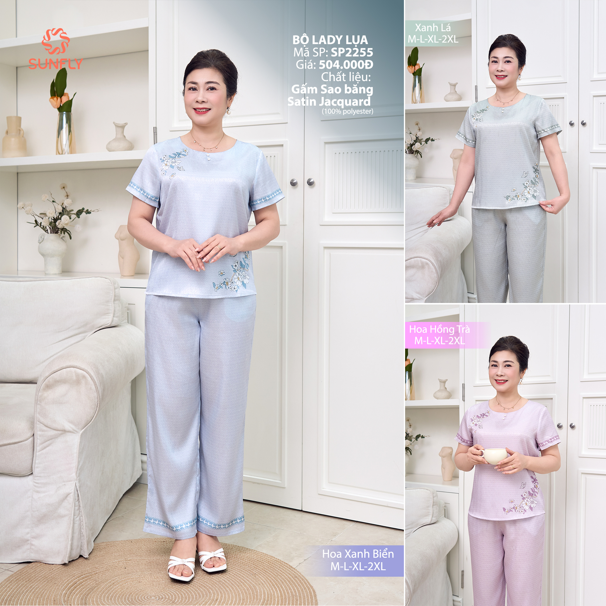 Do-bo-mac-nha-nu-lua-satin-jacquard-ao-coc-quan-dai-SP2255.jpg?v=1771899245