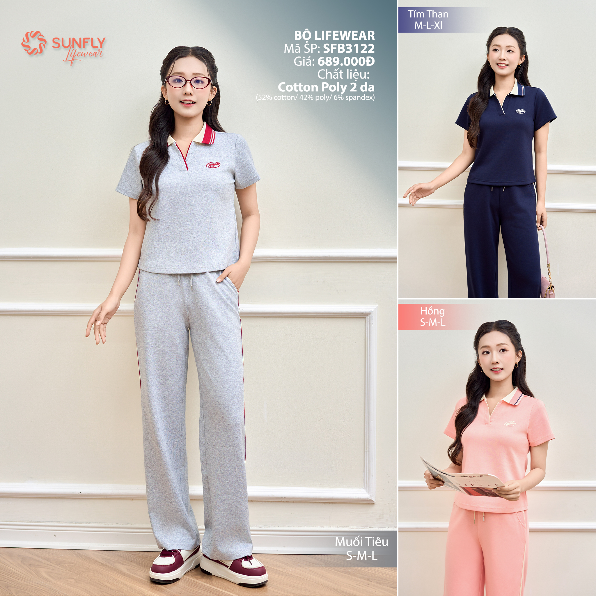 Set-do-nu-poly-cotton-2da-ao-coc-tay-co-zip-quan-suong-dai-SFB3122.jpg?v=1771902148