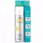 XỊT CHỐNG NẮNG "RECIPE CRYSTAL SUN SPRAY SPF 50 + PA+++