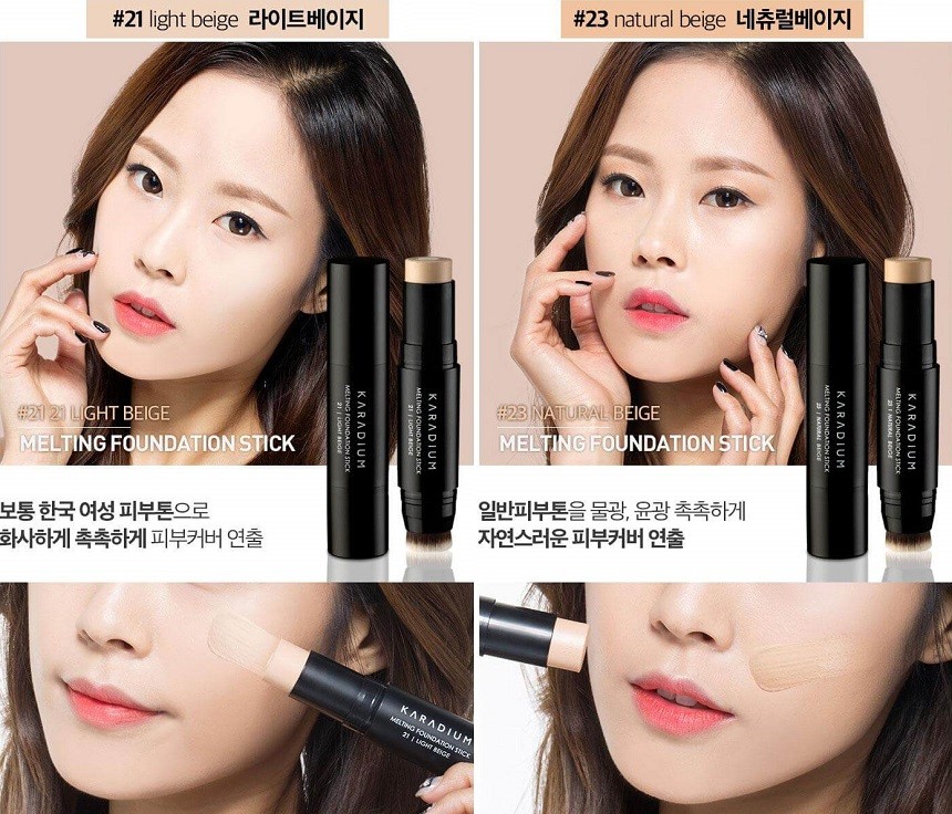 KEM NỀN KARADIUM DẠNG THỎI MELTING FOUNDATION STICK SPF 50+ PA+++