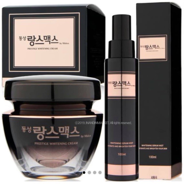 Serum + Kem dưỡng DongSung Rannce Max Intense mẫu mới