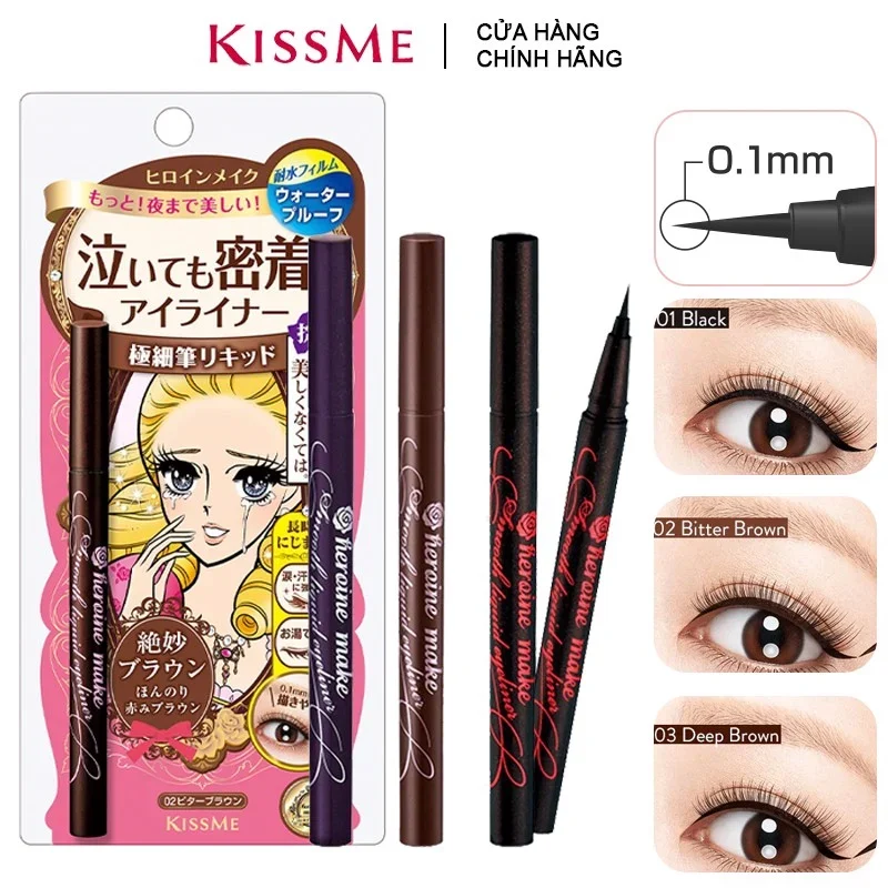 Kẻ mắt Kiss me HEROIN EYELINER Kissme