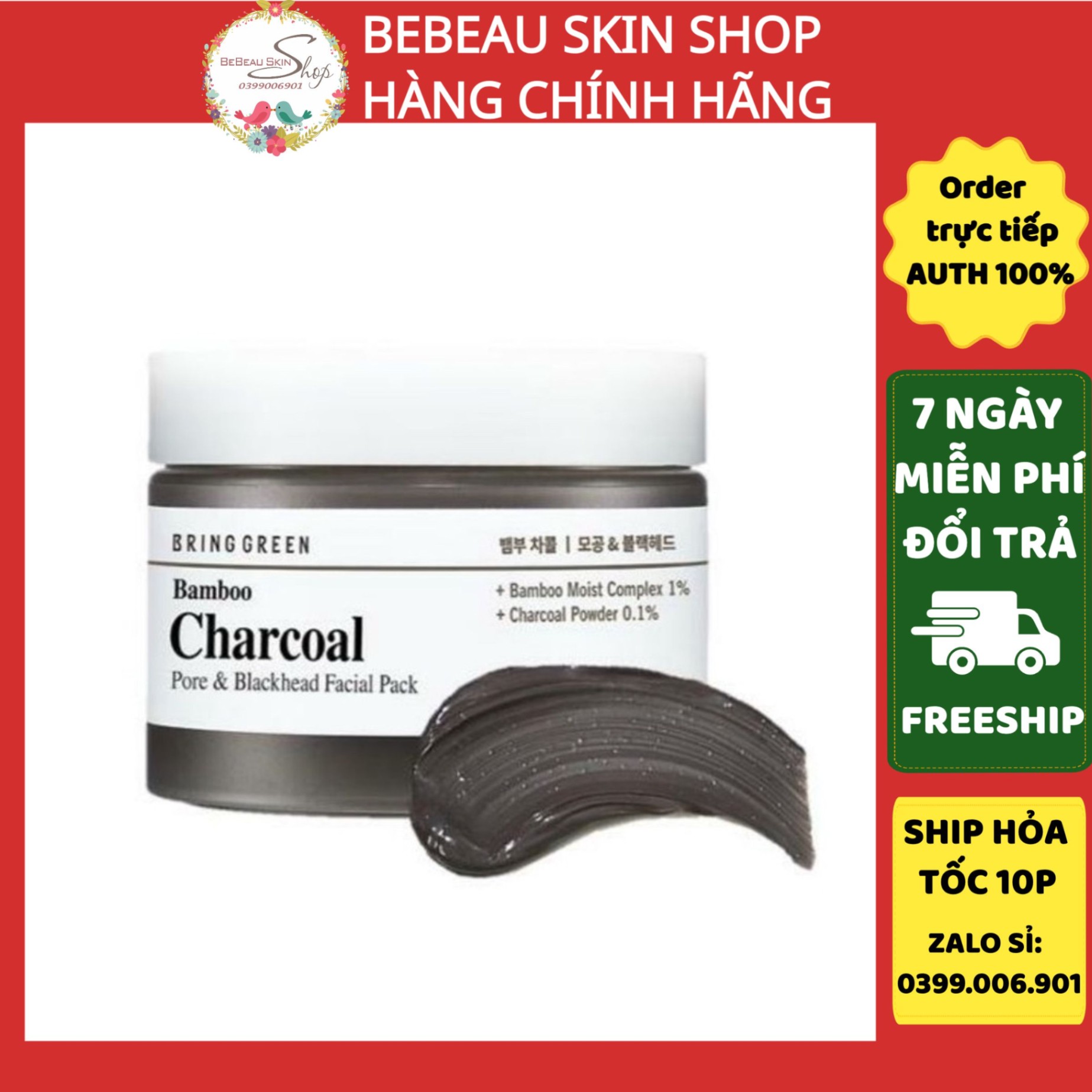 Mặt Nạ Than Tre Giảm Mụn Đầu Đen, Se Khít Lỗ Chân Lông Bring Green Bamboo Charcoal Pore & Blackhead Facial Pack