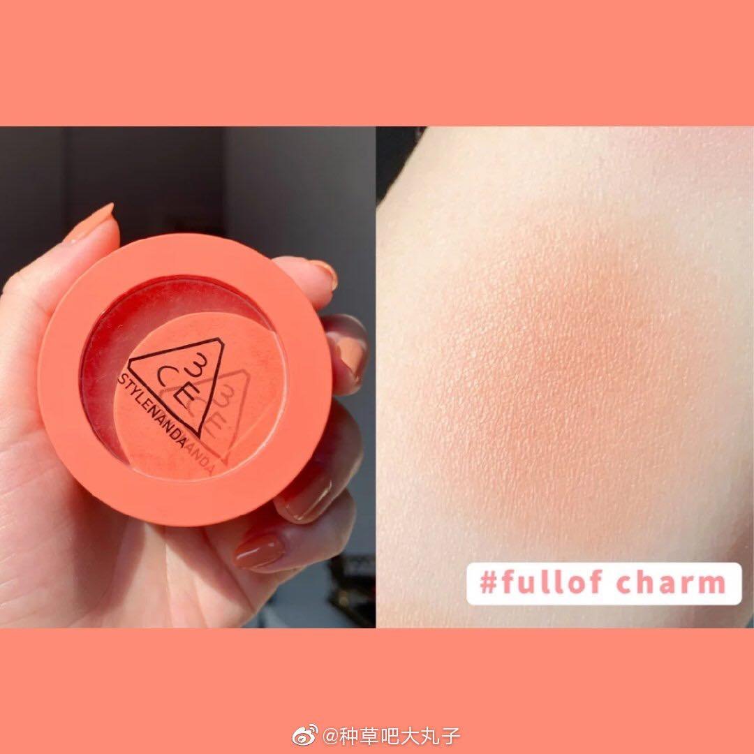 Phấn Má Hồng 3CE Stylenanda Mood Recipe Face Blush