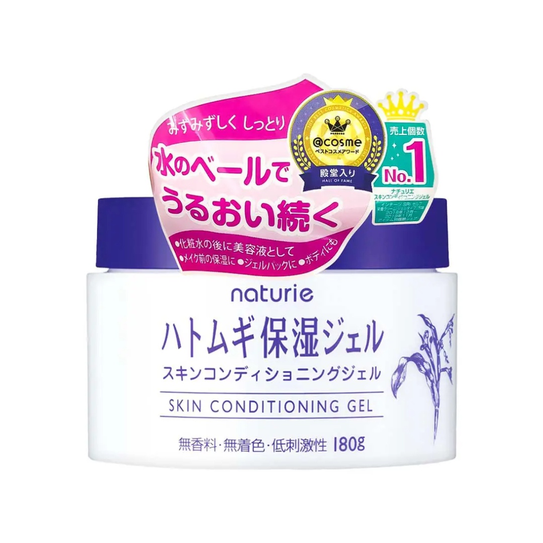 Kem dưỡng Naturie Hatomugi Skin Conditioner Gel 180g