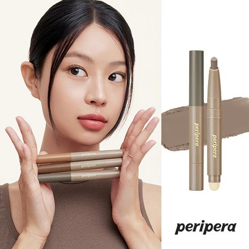 Bút tạo khối PERIPERA V SHADING BLENDING STICK