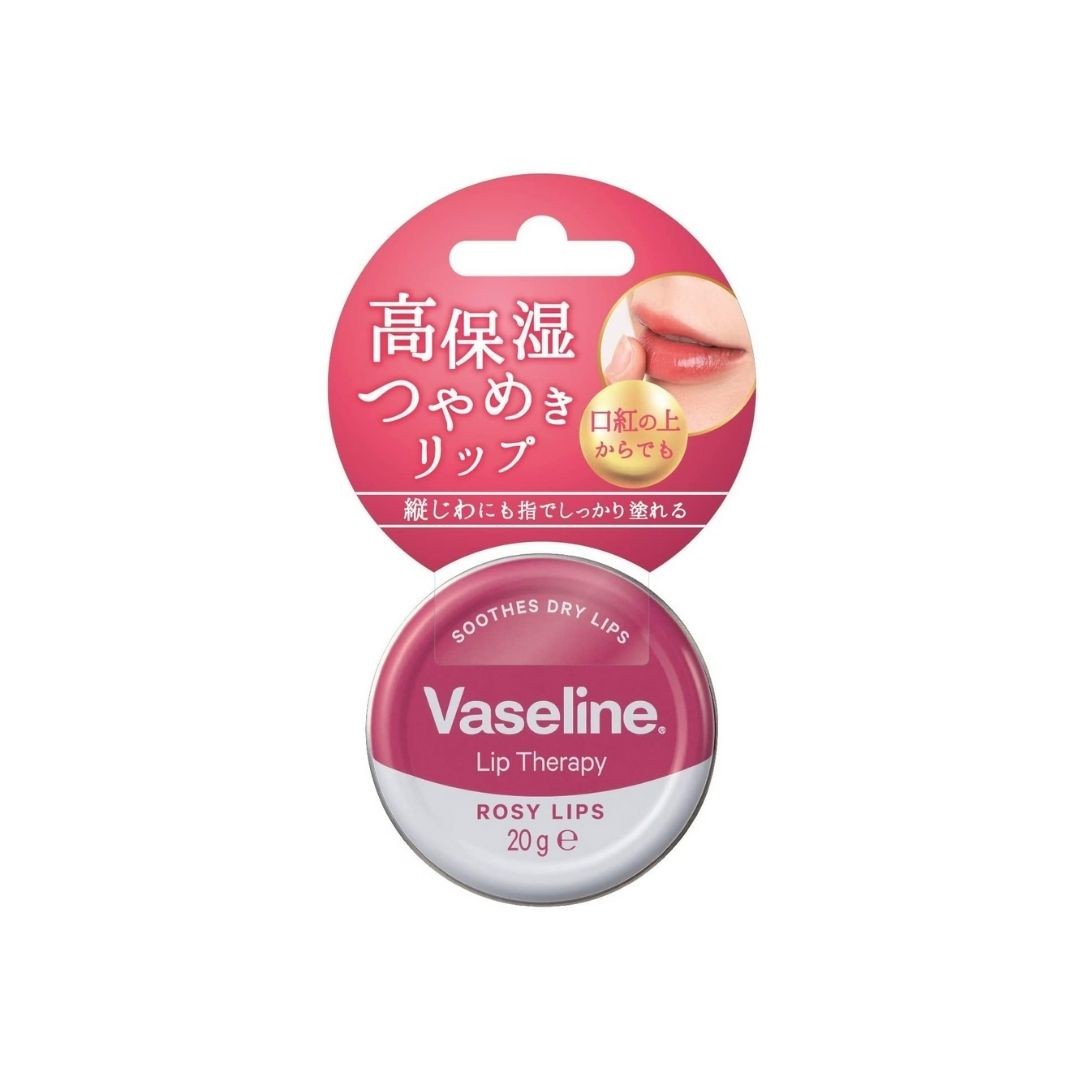 Son Dưỡng Vaseline Dưỡng Hồng Mềm Môi Lip Therapy Rosy Lips Hộp 20g