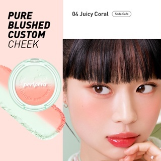 Phấn Má Peripera Pure Blushed Custom Cheek