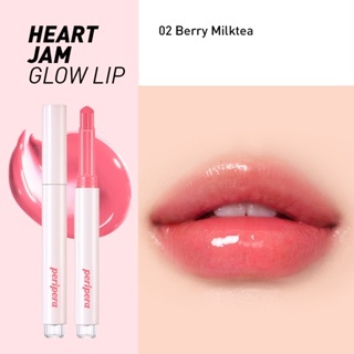 Son PERIPERA HEART JAM GLOW LIP