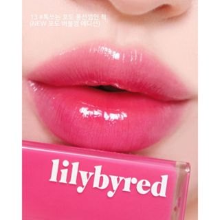 Son Bóng Lì Lilybyred Bloody Liar Coating Tint Gentle - Màu 13