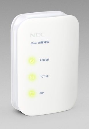 Huong dan cai dat WIFI NEC WR8165N lam Repeater thu phat song, noi song