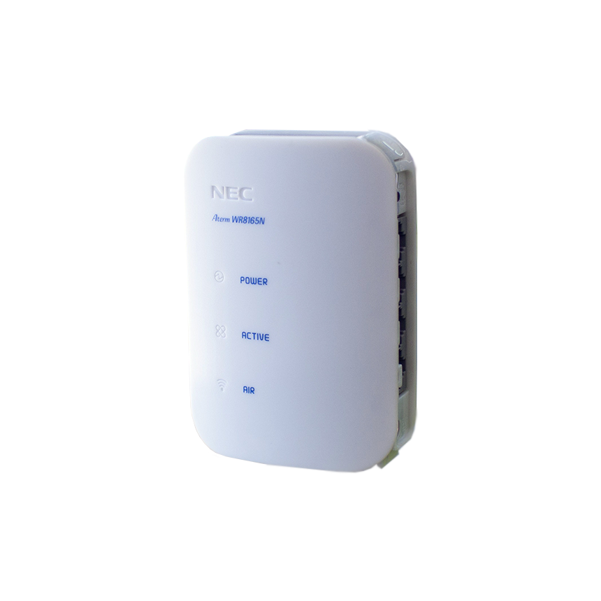 Wifi Repeater NEC Aterm WR8165N