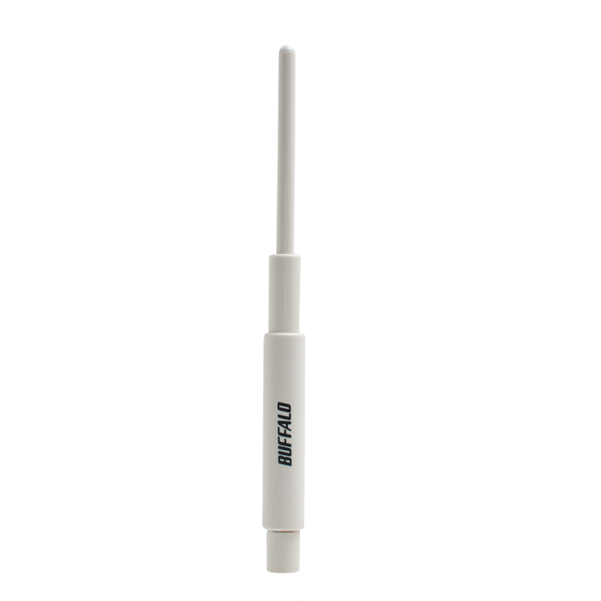 Antenna Buffalo 4dBi 2W