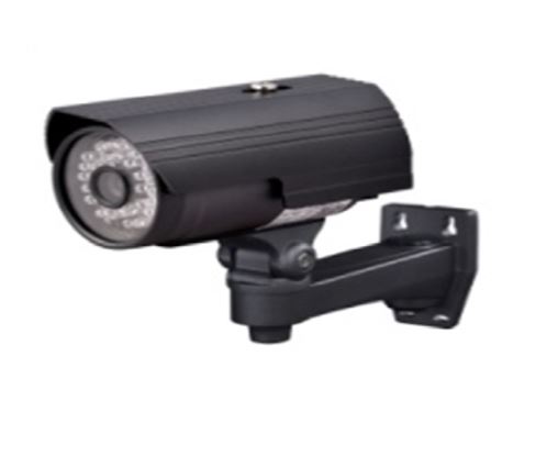 Camera IP hồng ngoại màu đen dùng ngoài trời UIPC003