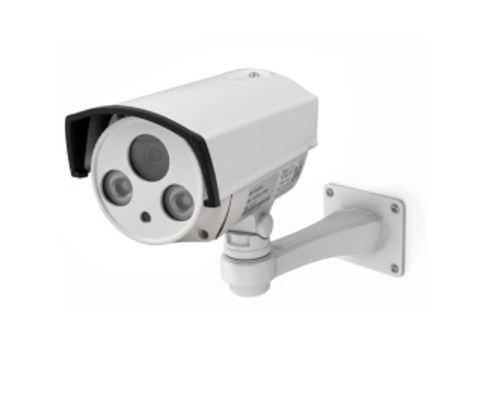 Camera IP hồng ngoại màu đen dùng ngoài trời UIPC004