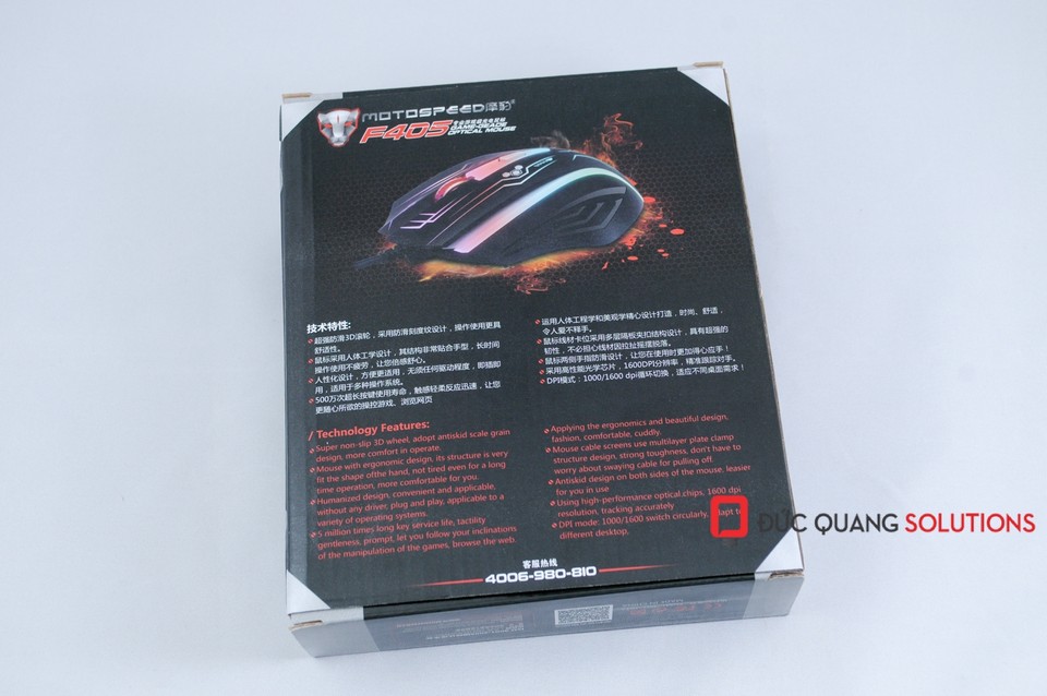 Motospeed F405