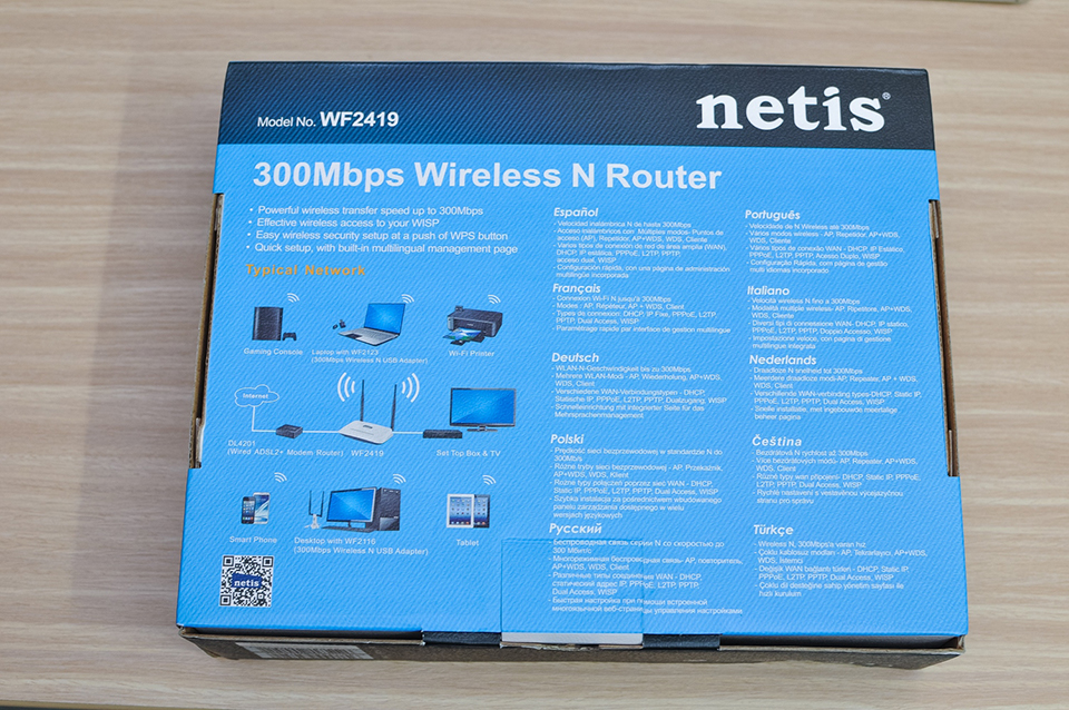 wifi netis wf2419