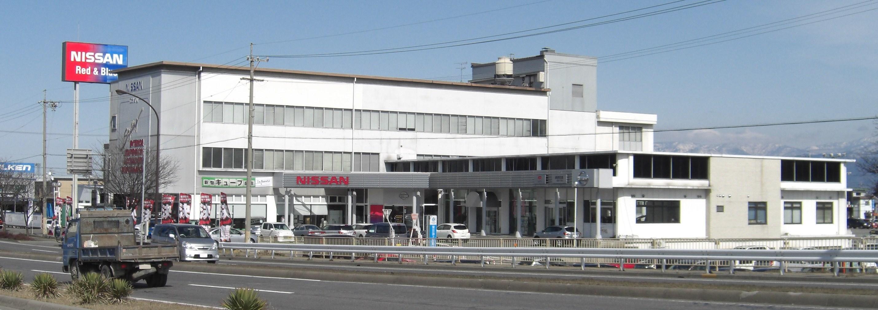 nissan showroom japan