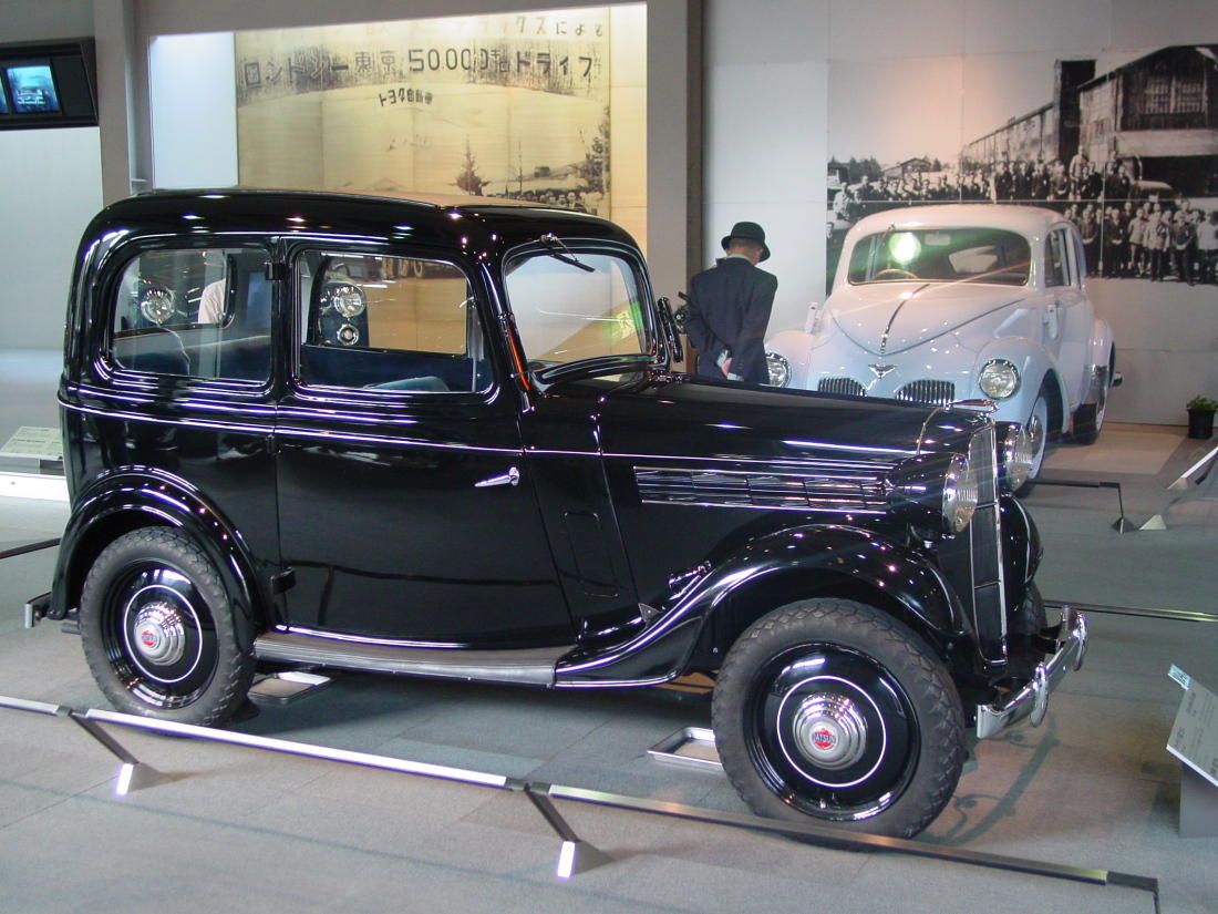 datsun model 16