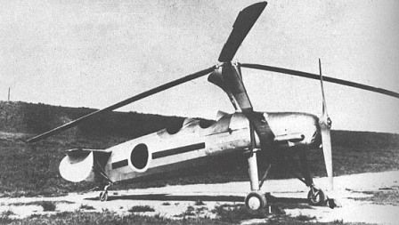 kayaba ka-1