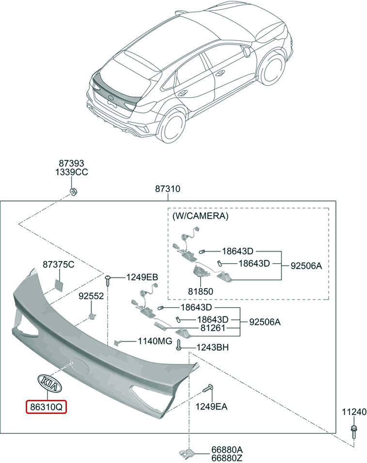 Logo cốp sau chính hãng HYUNDAI KIA | 863201W250 tại HCM