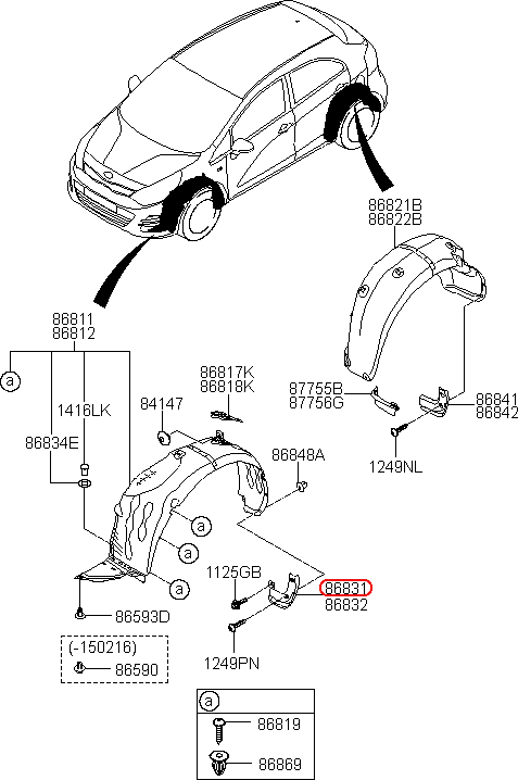 Chắn bùn bánh trước KIA Rio '12 - '15 LH, 868331W200, chính hãng KIA HCM