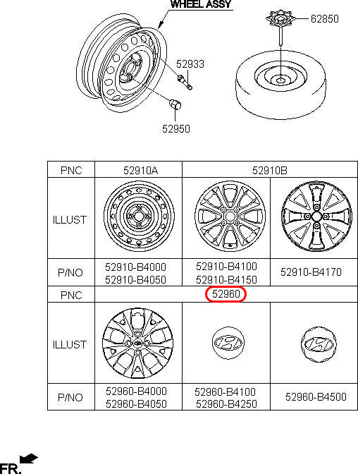 Logo mâm đúc Grand i10 DK 57X52, 52960B4250, HYUNDAI HCM, KIA HCM, chính hãng HYUNDAI