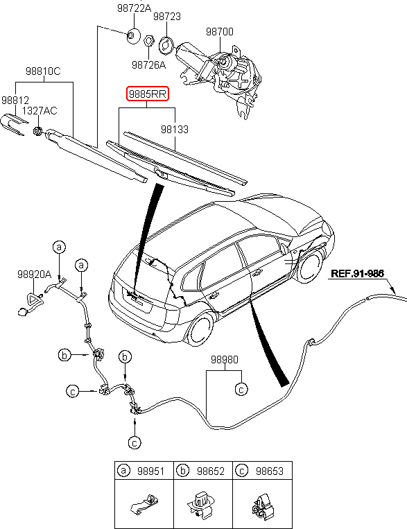 Thanh gạt mưa sau chính hãng KIA | 988502F000 tại HCM