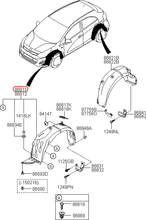 Lòng dè trước chính hãng KIA LH | 868111W500 tại HCM