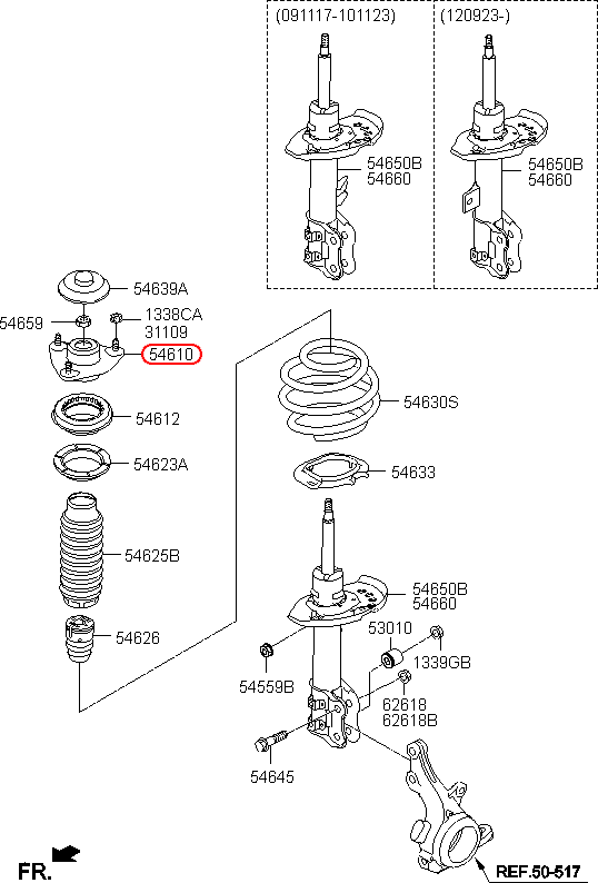 Bát bèo nhún trước hiệu MANDO | MCC010010