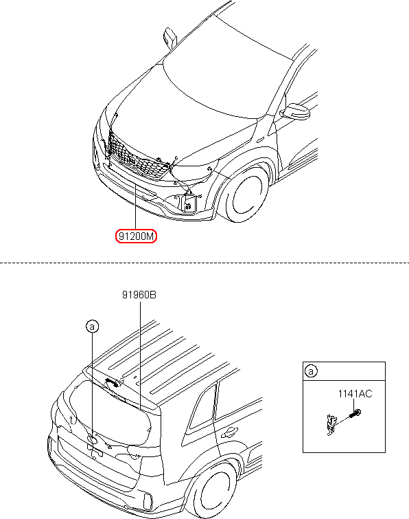 Dây điện kèn xe KIA Sorento 15, 918452P214,chính hãng KIA HCM