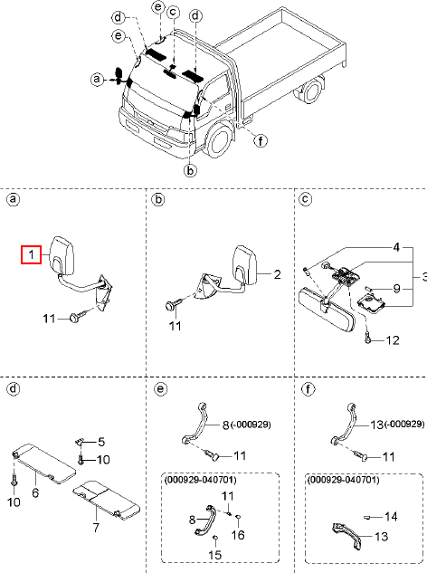 Kính chiếu hậu chính hãng KIA RH | 0K62N69110 tại HCM