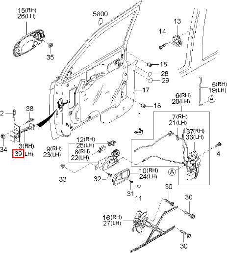 Hạn chế cửa trước chính hãng KIA LH+RH | 0K53A59270 tại HCM