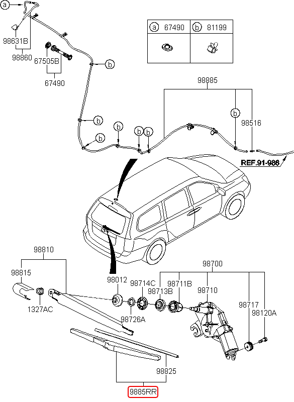 Chổi gạt mưa sau chính hãng KIA | 988504D001 tại HCM