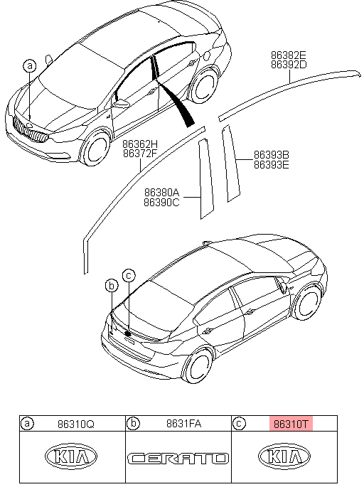 Lô gô chữ "kia" sau KIA K3, 86310A7000,chính hãng KIA HCM