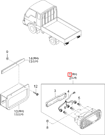 Đèn lái chính hãng KIA RH | 1K6B051150 tại HCM