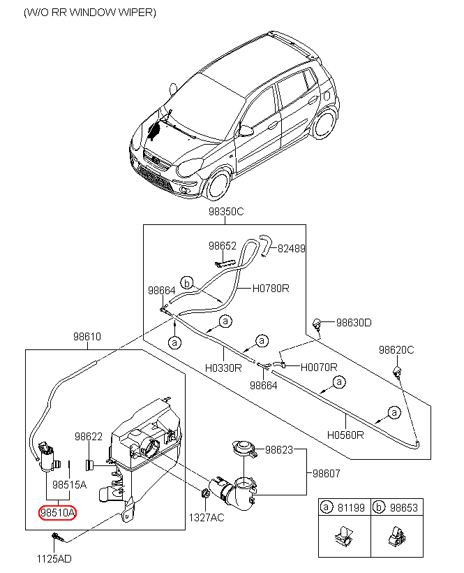 Mô tơ rửa kính KIA Morning 06-10, 985102C100, 985102L100, 985102V100, 985100X100,chính hãng KIA HCM