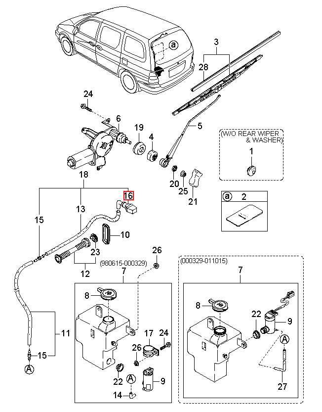 Vòi rửa kính KIA Optima phía sau, 0K55467510A,chính hãng KIA HCM