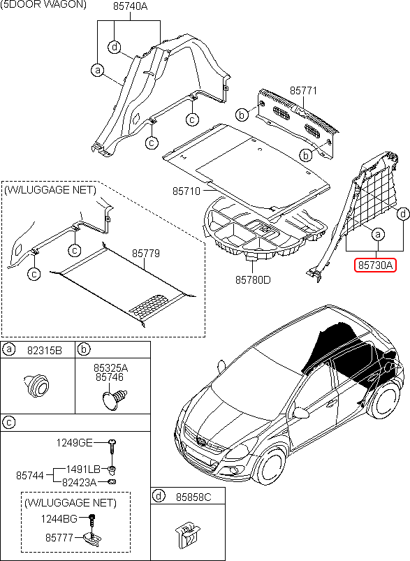 Táp pi hông sau chính hãng HYUNDAI LH | 857301J0009P tại HCM