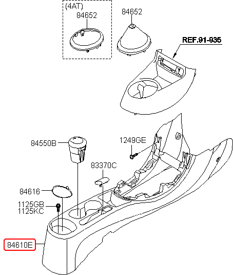 Hộc để đồ yên ngựa chính hãng HYUNDAI | 846101J0009P tại HCM