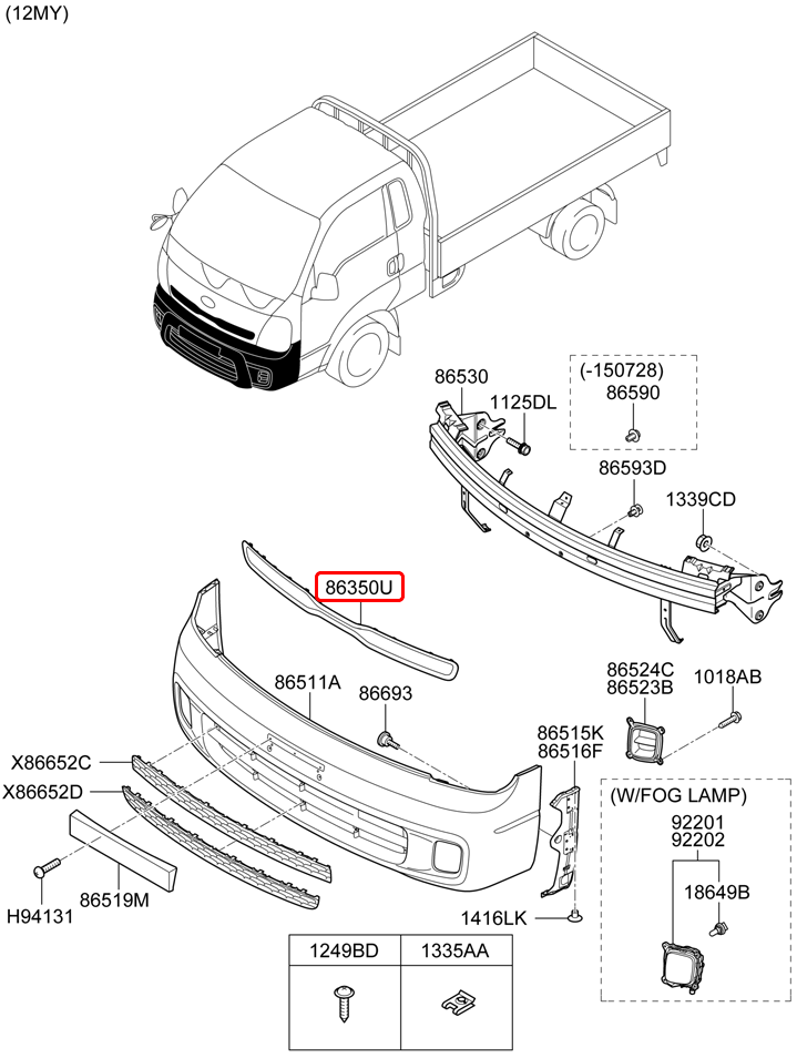 Ga lăng chính hãng KIA | 863504E500 tại HCM