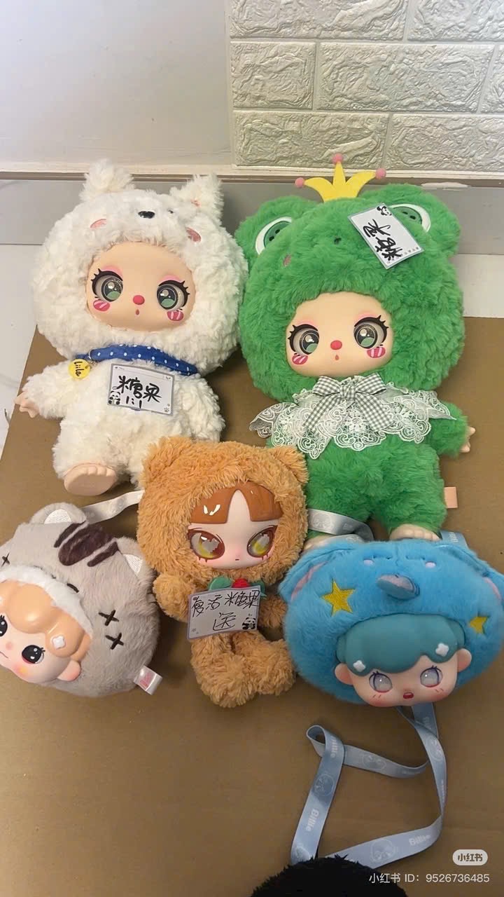 BLIND BOX LILAZO 600%