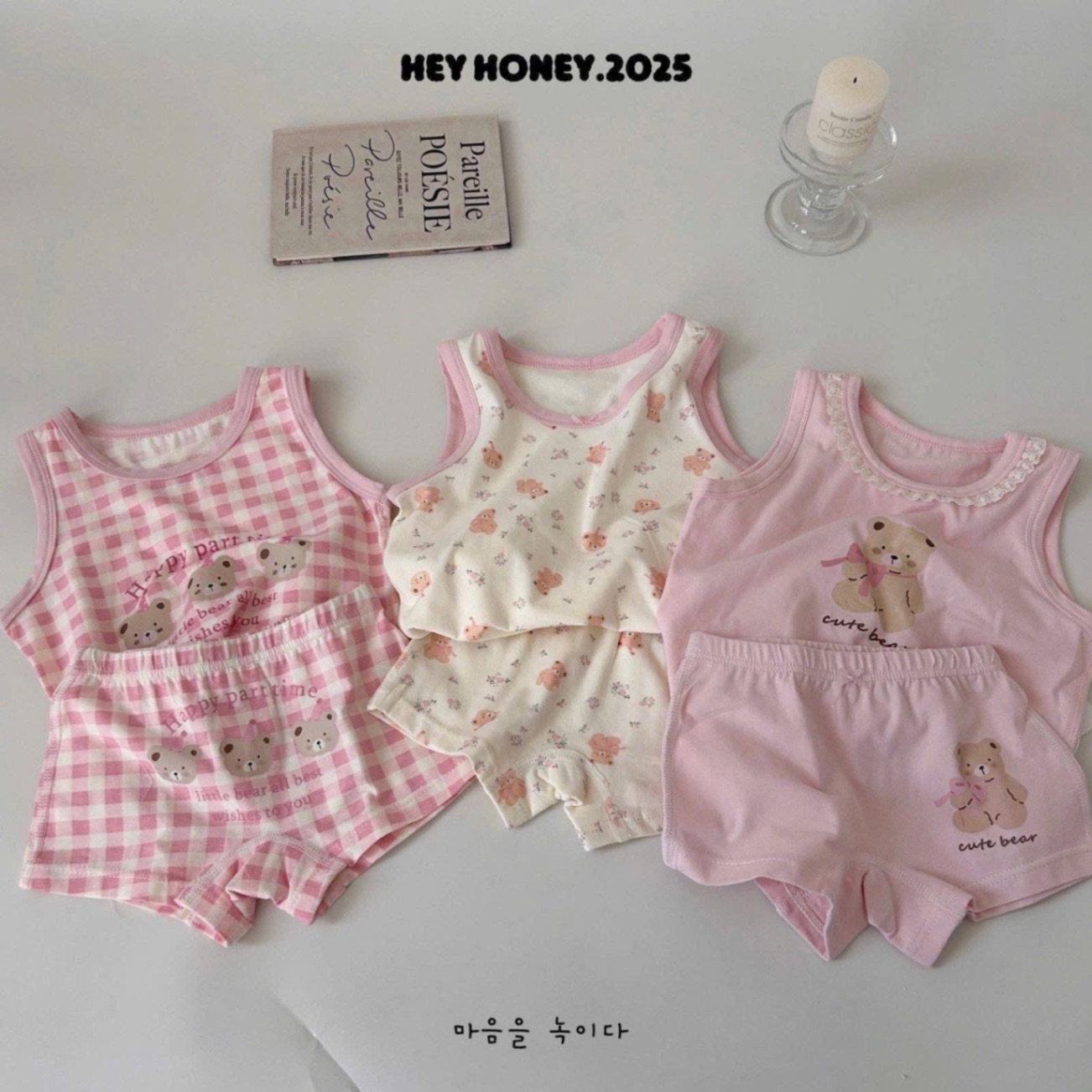 SÉT 3 BỘ BA LỖ HONEY XANH HỒNG